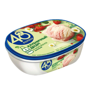 клубн-днсерт