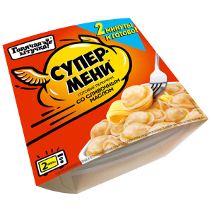 супермени-с-маслом