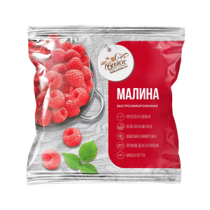 малина