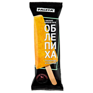 облепиха облепиха