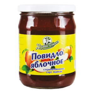 povvidlo
