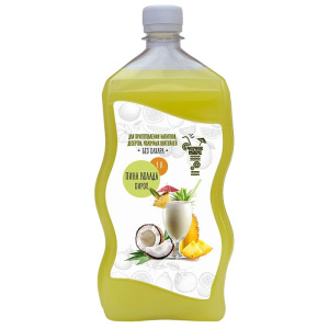 пина-колада