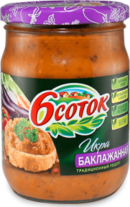 икра баклаж