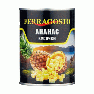 ананас-феро