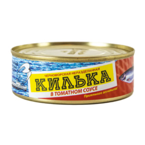 kilka