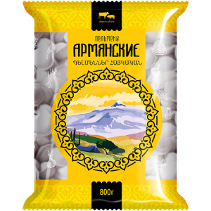 пельмени-армянские