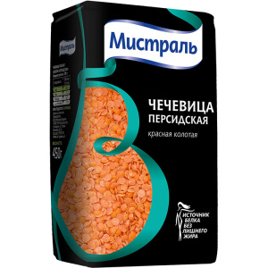 чече-персидская