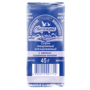 с вар сгущенкой 23