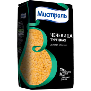 чече-турецкая