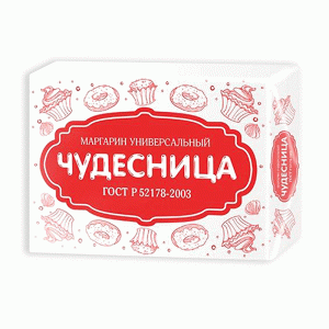 чудес
