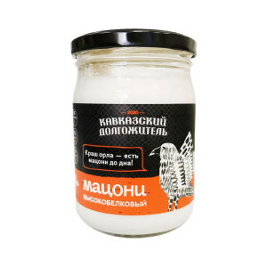 maconi2