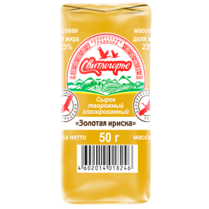 золотая ириска с карамелью