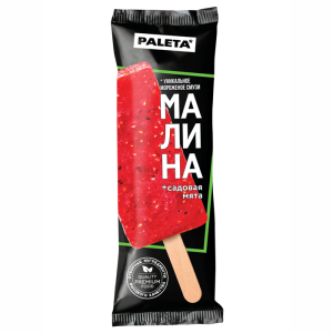 алина алина