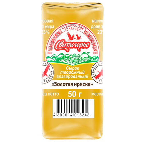 золотая ириска с карамелью