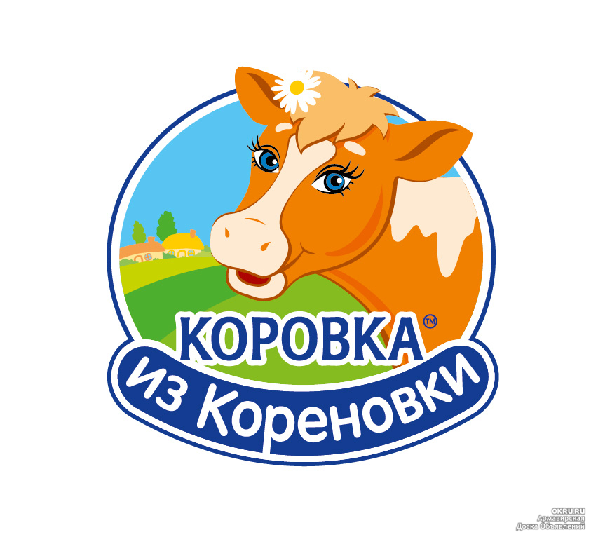 Коровка из Кореновки
