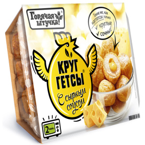 Круггетсы%20С%20сырным%20соусом[1]