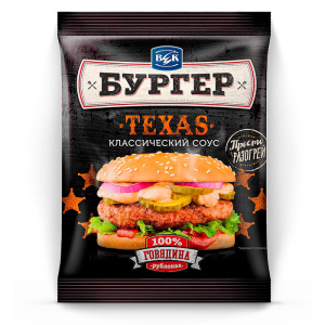 Texas2