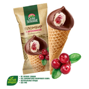 рожок-брусника