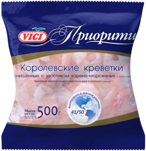 королевские креветки очищенные с хвостиком варено-мороженные
