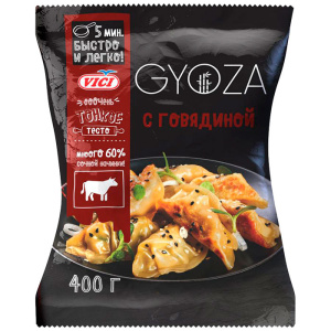 с-говядиной.jpg