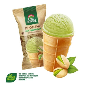 стакан-фисташка