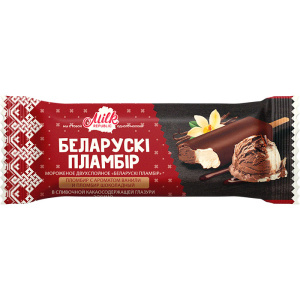 двухслойное