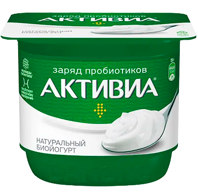 натур