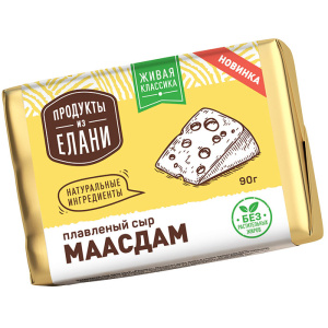 голландский55 голландский55