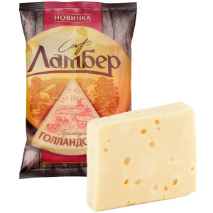 ламбер-голланд