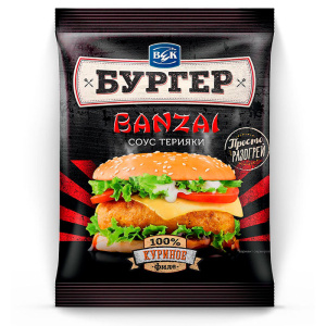 Banzai