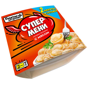 супер-мени-с-мясом