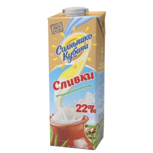 slivki-20