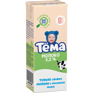 молоко-3.2