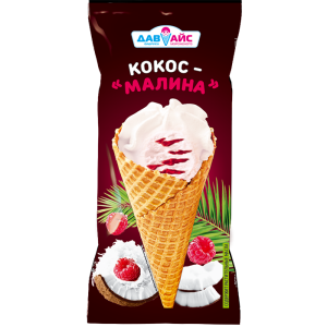rozok koks malina