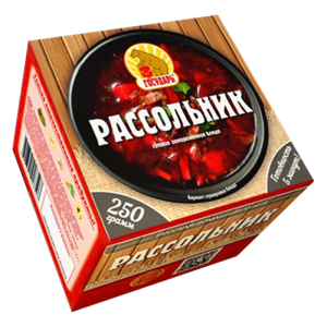 рассол