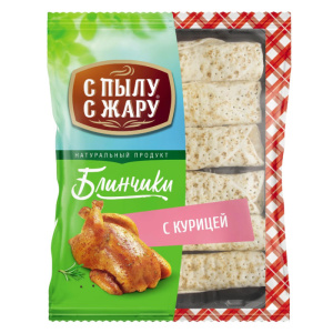 blin-s-kur