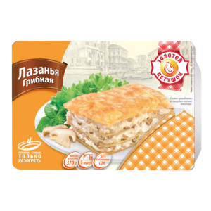 лазанья-грибная лазанья-грибная