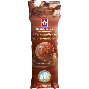 палено-шоколад