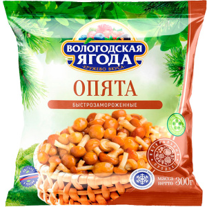 опят