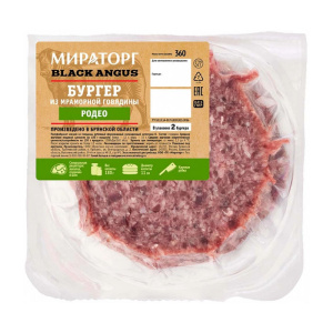 бургер-родео-мираторг