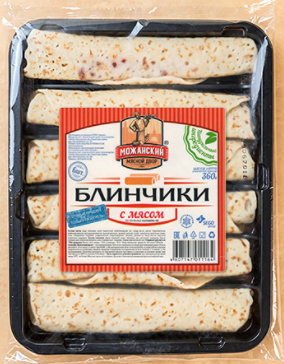 мясо