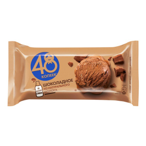 48-shoko