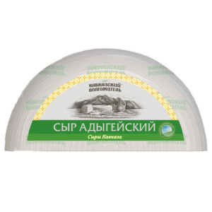 адыгейский