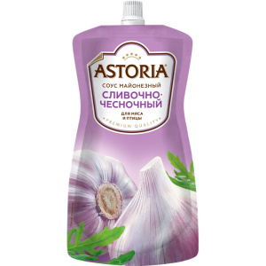 сливончно-чесночный