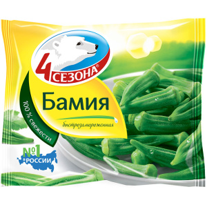 бамбия