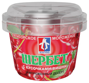 Шербет с кусочками вишни