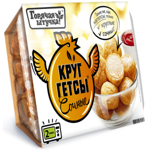 Круггетсы%20Сочные%20Бок[1]