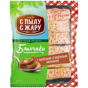 блинчики-со-сгущ