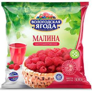 малина