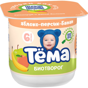 ябл-пер-бан